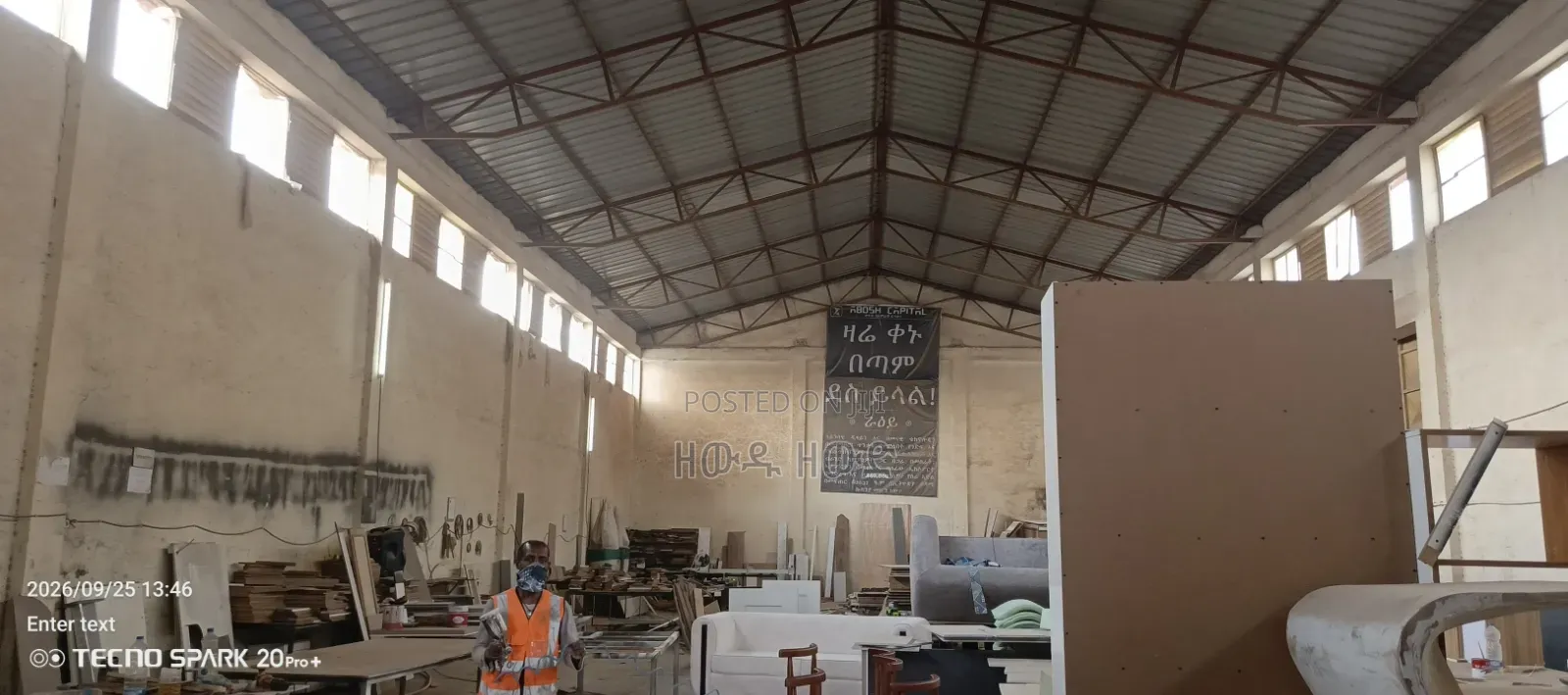 የሚከራይ መጋዝን ቃልቲ አዲስ አበባ
