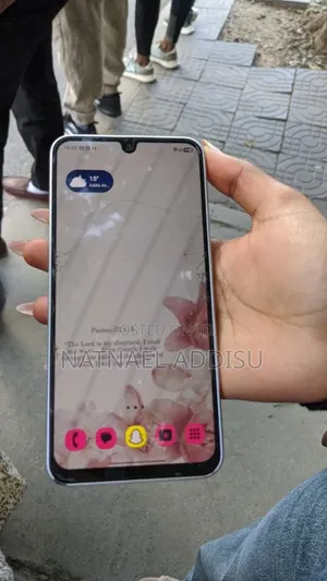Samsung Galaxy M16 128 GB White