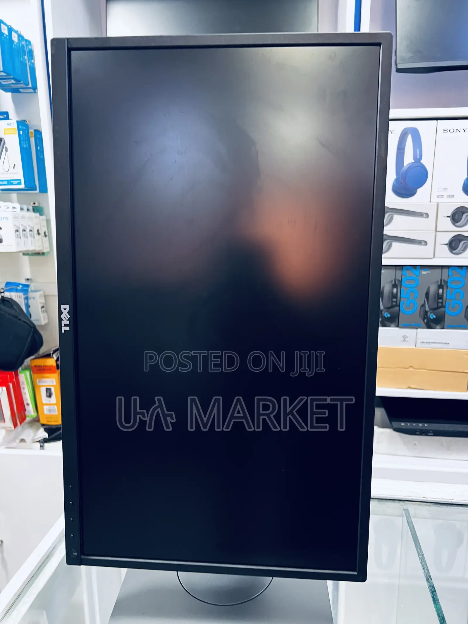 Dell P2317H 23” Monitor