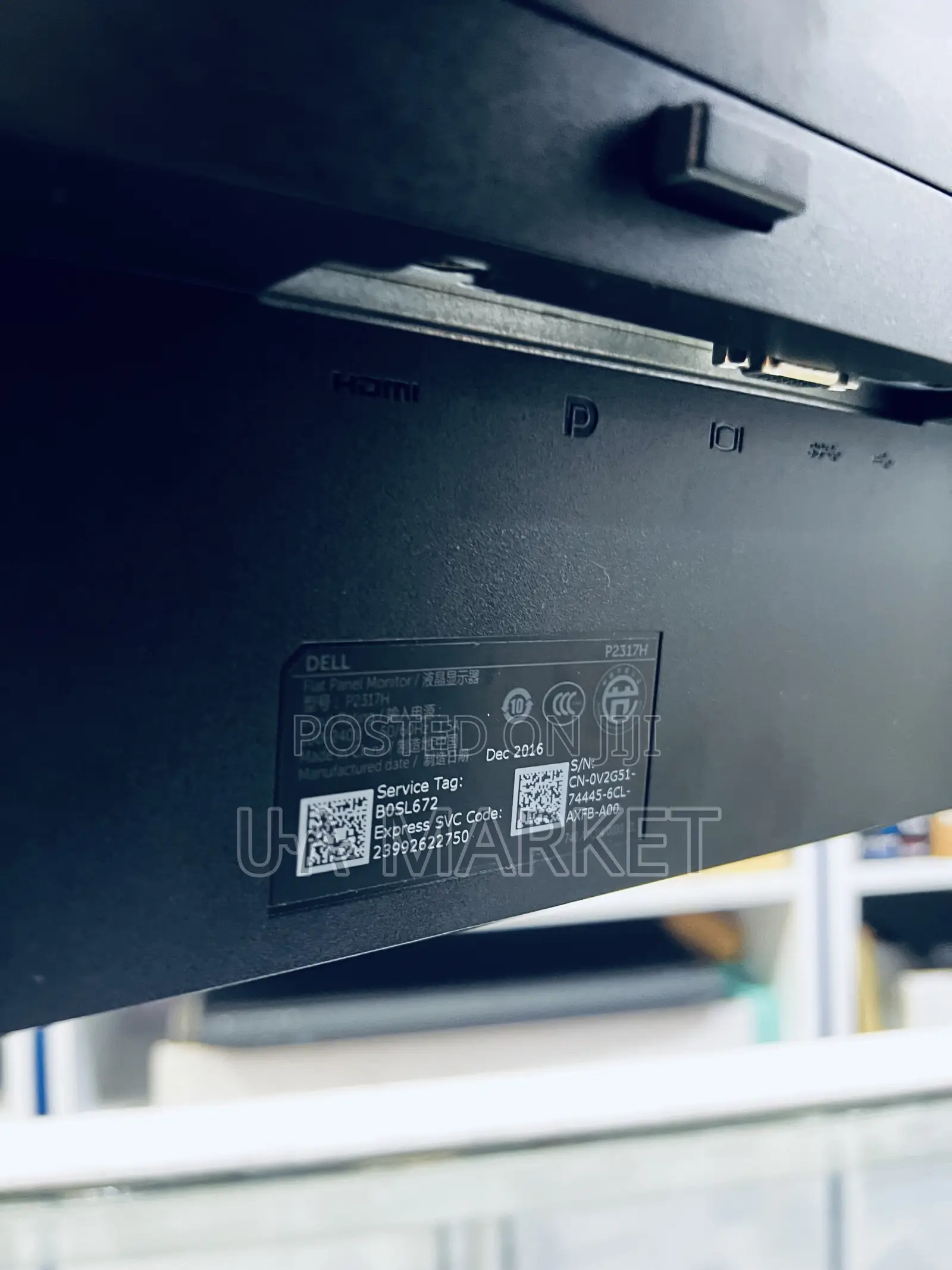 Dell P2317H 23” Monitor