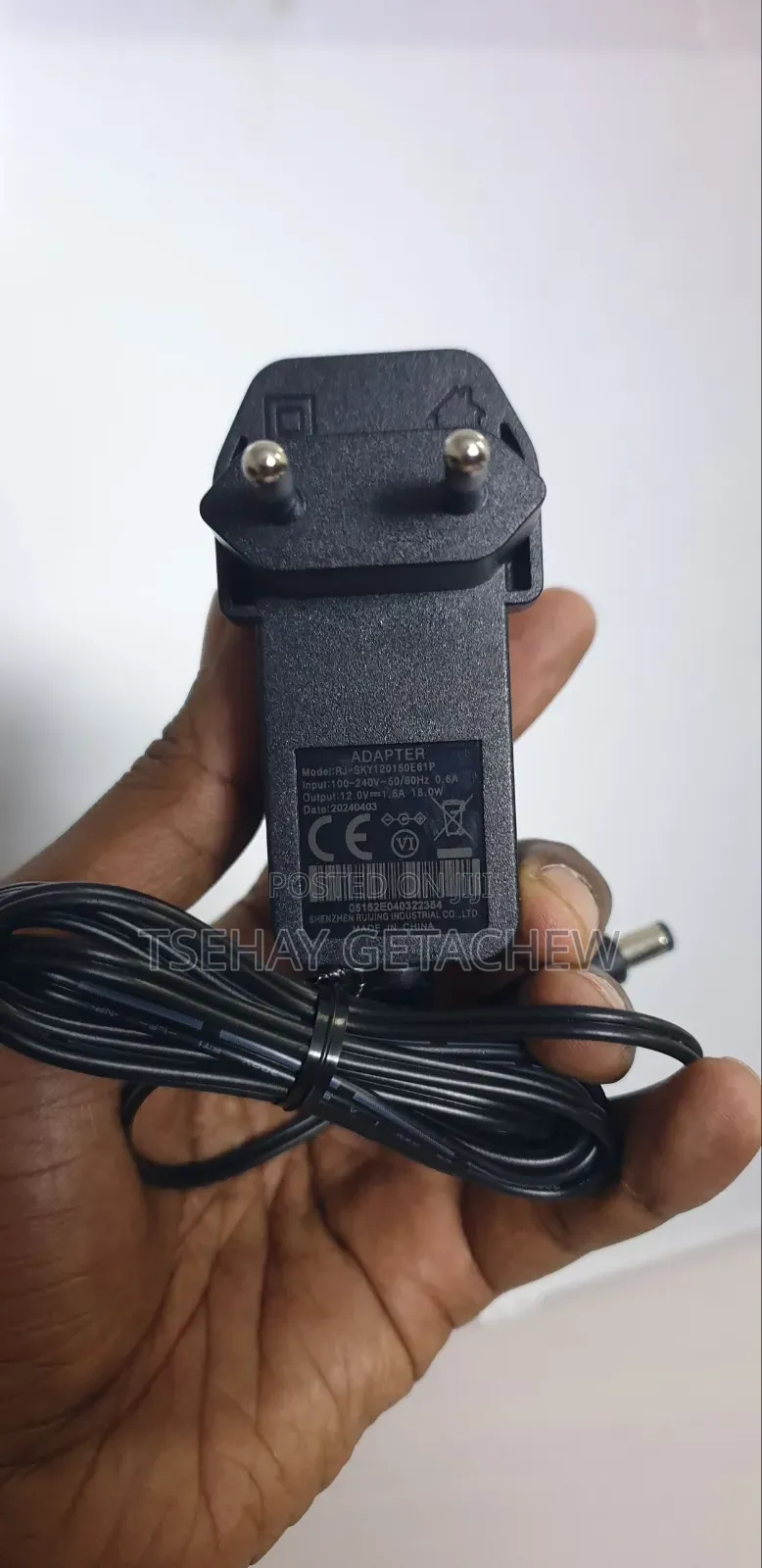 Original 12V Adapter / 12V ቻርጀር