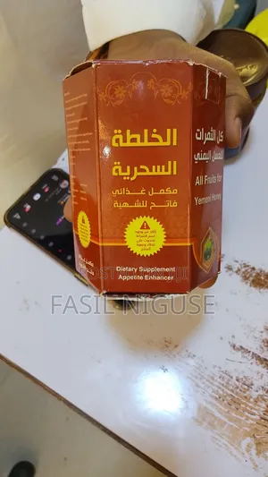 Yemen Mar Orginal