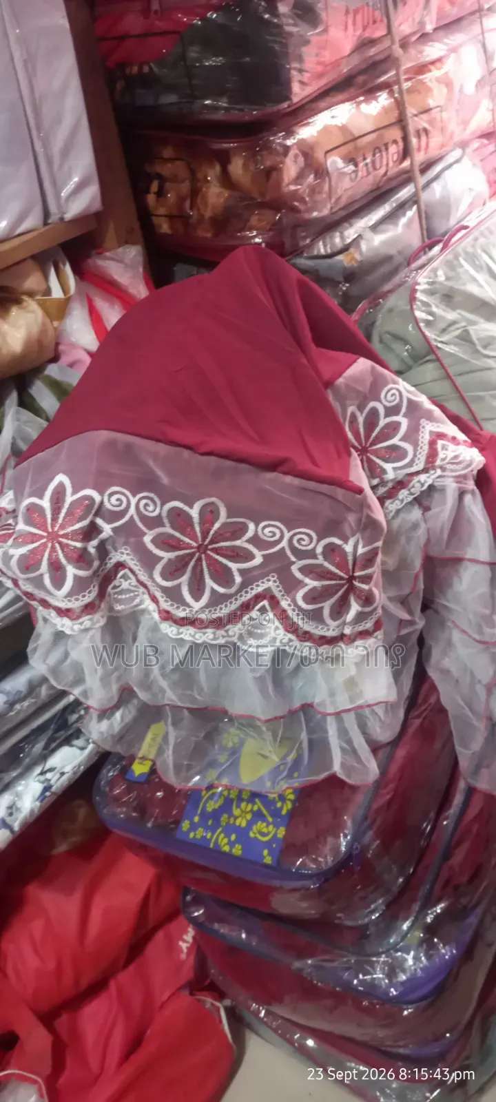 Luxury 4-Sided Double Canopy Mosquito Net ባለ 2 ተደራቢ ዘመናዊ ዛንዚራ