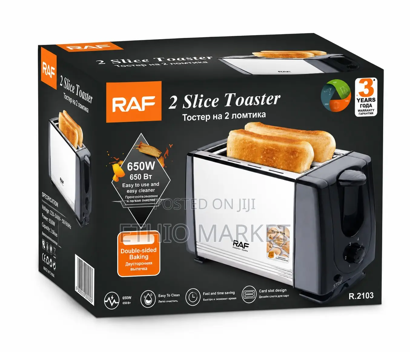 RAF 2-Slice Toaster(ባለ 2 ስላይስ ዳቦ ማብሰያ )