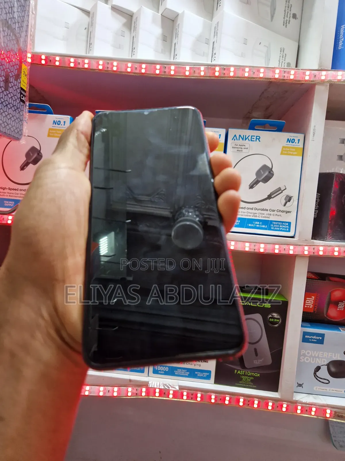 Samsung Galaxy M23 128 GB