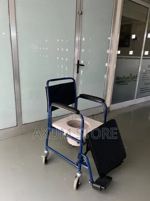 ጥራት ያለው የህክምና እገዛ ቁሳቁስ — Quality Medical Assistive Device