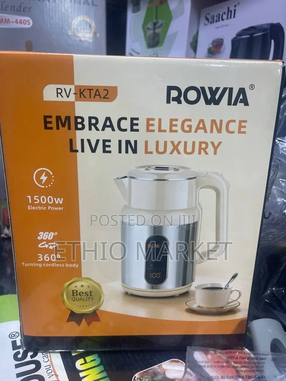 Rowia Electric Kettle(Rowia ኤሌክትሪክ የውሃ መቀቀያ)