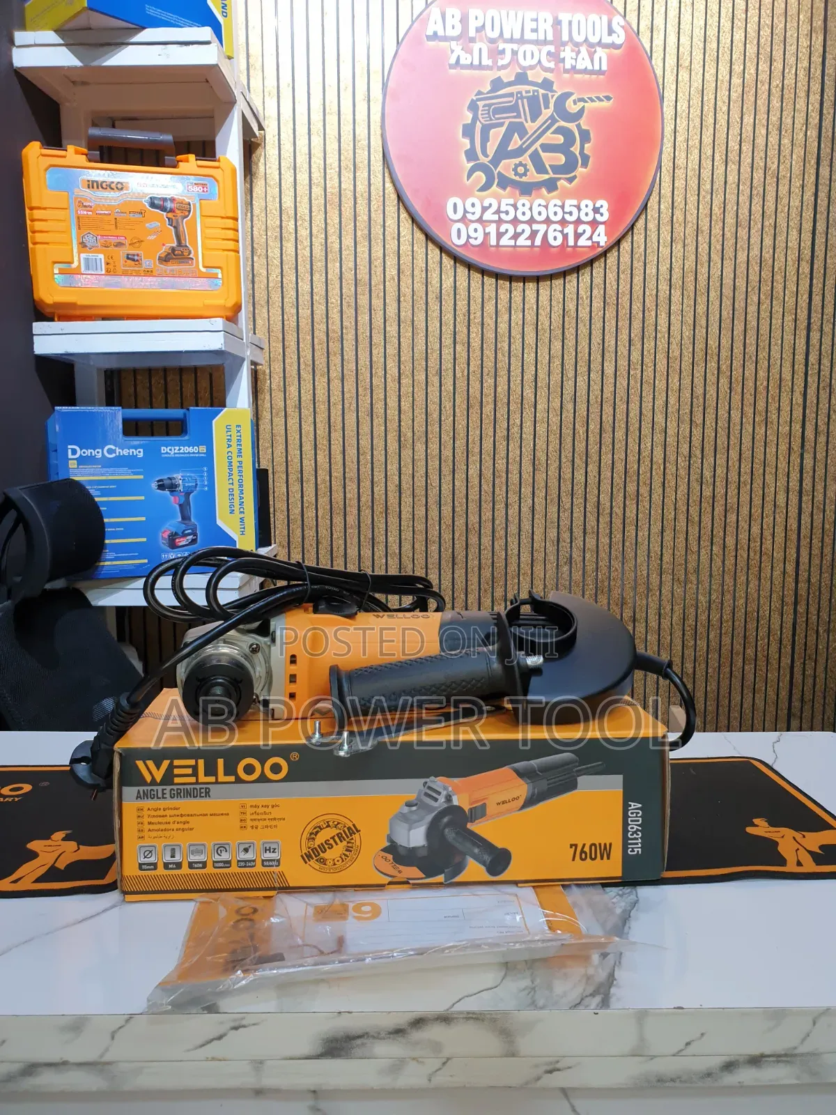 Welloo Grider 760w