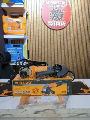 Welloo Grider 760w