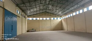 ሚከከራይ መጋዝን ቃልቲ እንዱስትሪ