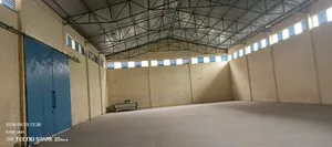 ሚከከራይ መጋዝን ቃልቲ እንዱስትሪ