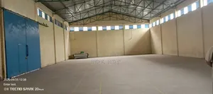 ሚከከራይ መጋዝን ቃልቲ እንዱስትሪ
