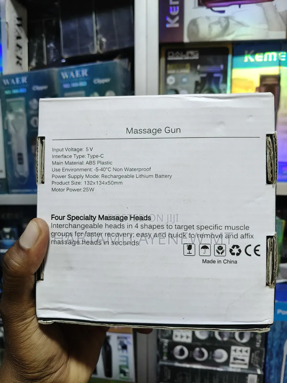 4 in 1 Rechargable