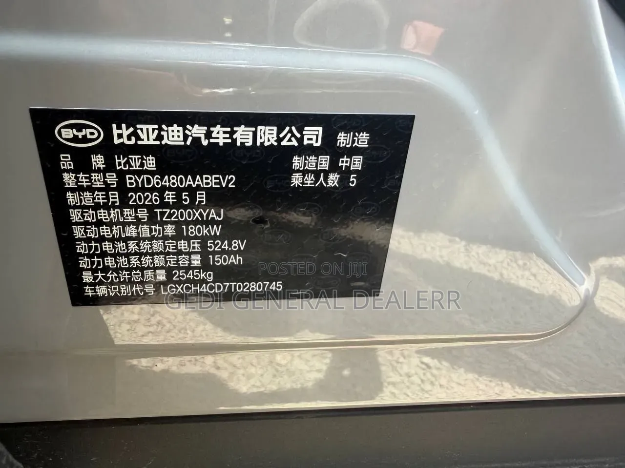 New BYD Sealion 06 EV 2026 Gray
