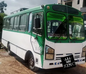 Isuzu NQR 2013 White