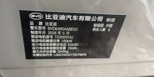 New BYD Sealion 06 EV 2026