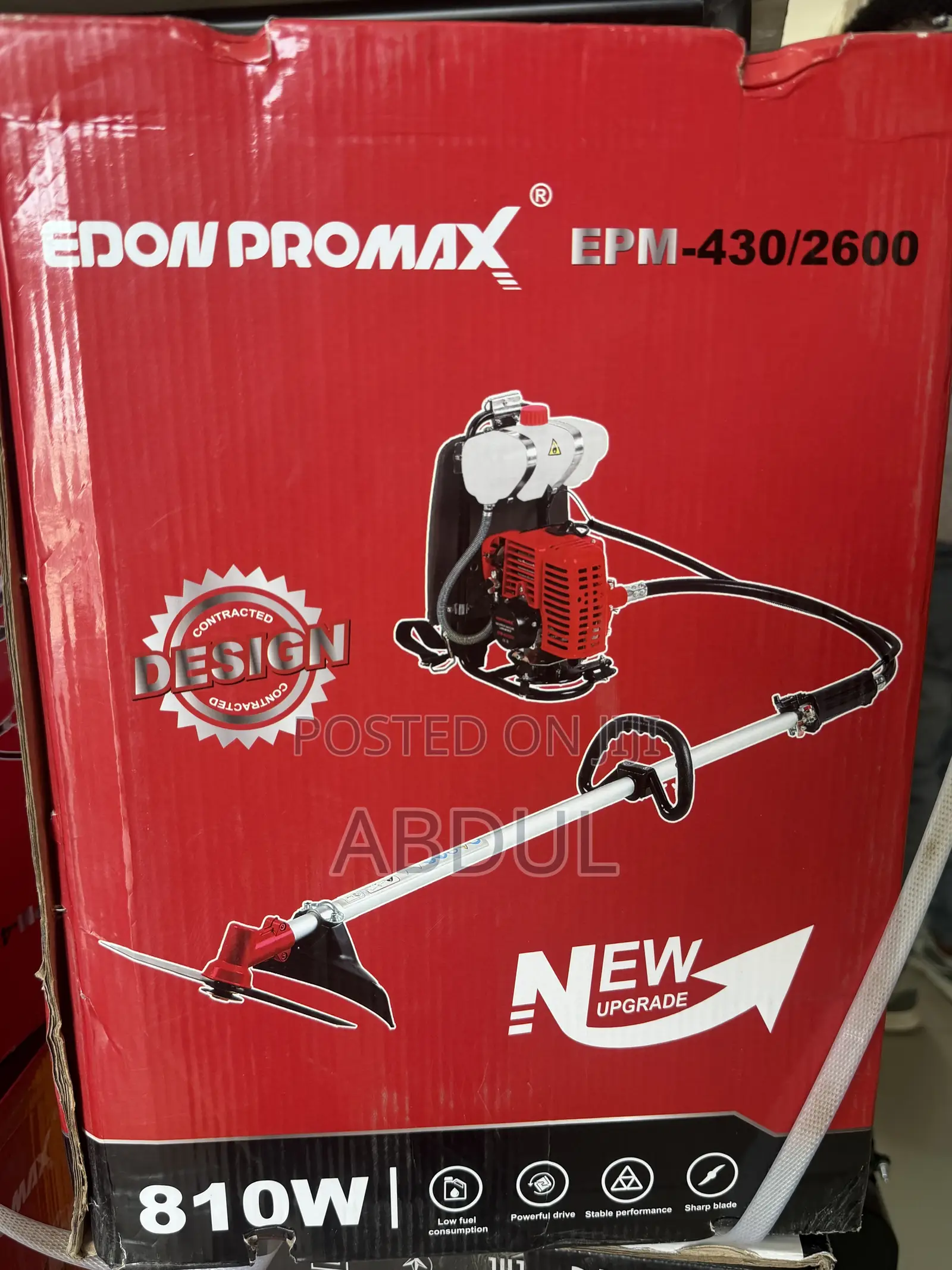 ኤዶን ፕሮማክስ ኢ.ፒ.ኤም-430/2600 (Edon Promax Epm-430/2600) የቤንዚን ሳር ማጨጃ