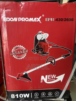 ኤዶን ፕሮማክስ ኢ.ፒ.ኤም-430/2600 (Edon Promax Epm-430/2600) የቤንዚን ሳር ማጨጃ