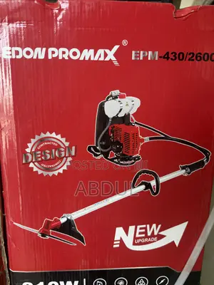 ኤዶን ፕሮማክስ ኢ.ፒ.ኤም-430/2600 (Edon Promax Epm-430/2600) የቤንዚን ሳር ማጨጃ