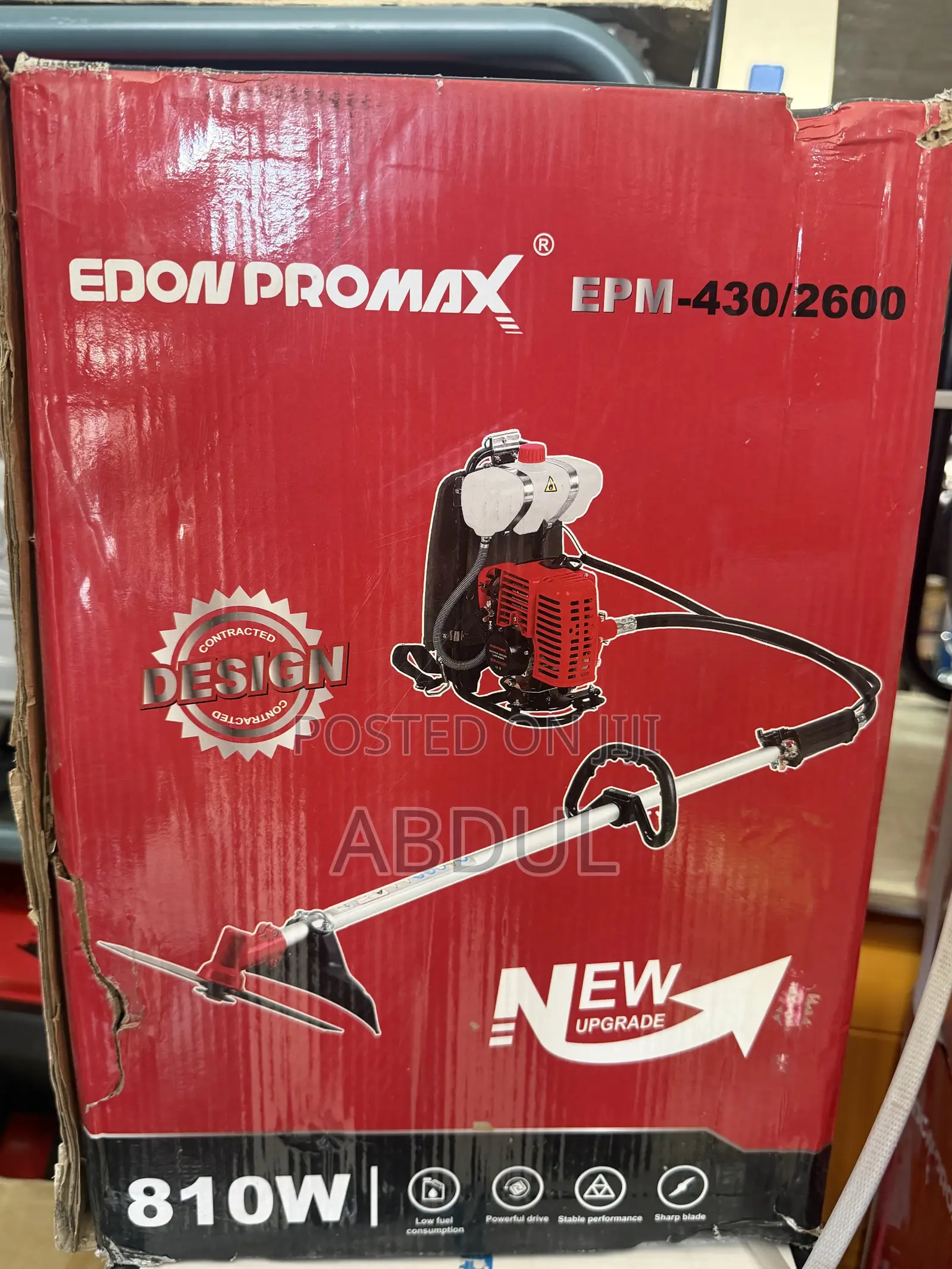 ኤዶን ፕሮማክስ ኢ.ፒ.ኤም-430/2600 (Edon Promax Epm-430/2600) የቤንዚን ሳር ማጨጃ