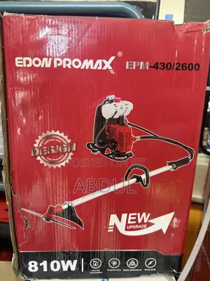 ኤዶን ፕሮማክስ ኢ.ፒ.ኤም-430/2600 (Edon Promax Epm-430/2600) የቤንዚን ሳር ማጨጃ