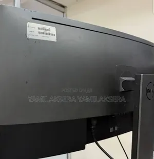 Dell Ultra Monitor