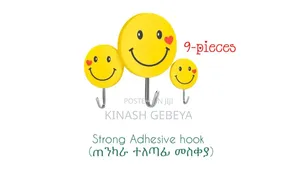 9pcs Multifunctional Heavy Duty Adhesive Hooks(2kilo Upto 3kilo)