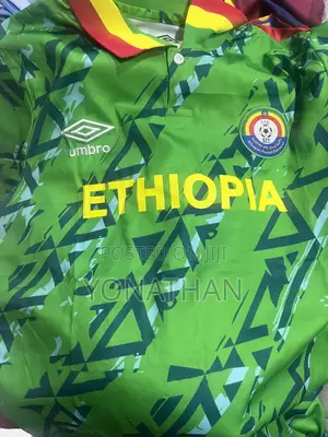 Ethiopia Jersey