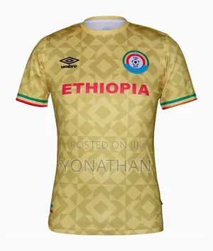 Ethiopia National Team Jersey