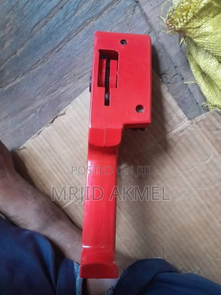 ካርቶን ፤ ፕላስቲክ ማሸጊያ ራቼት