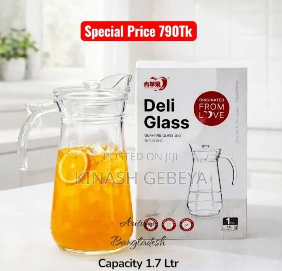 1.7litre Capacity Glass Water Storage Jug