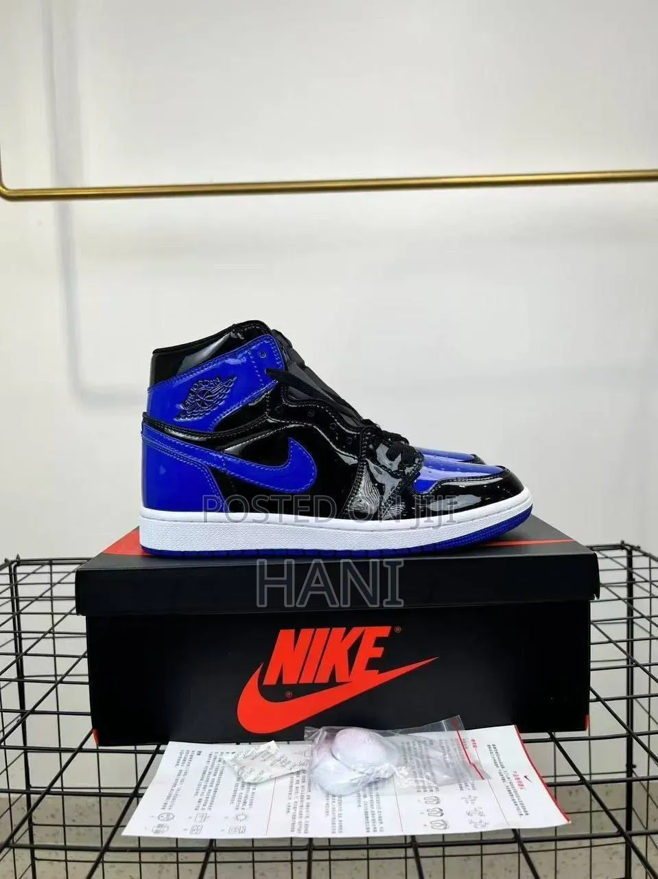Jordan One