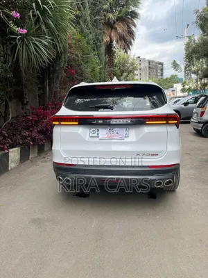 Jetour X70 Plus 2022 White