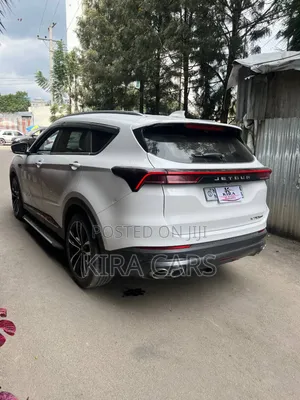 Jetour X70 Plus 2022 White