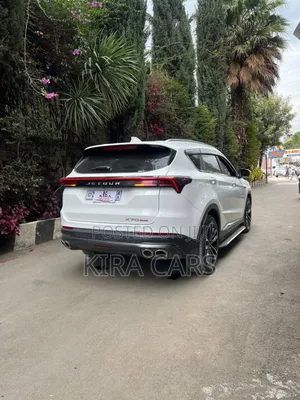 Jetour X70 Plus 2022 White