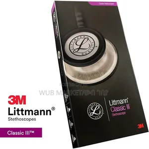 3M Littmann Classic IIITM Stethoscope - ክላሲክ 3 የዶክተሮች ማዳመጫ