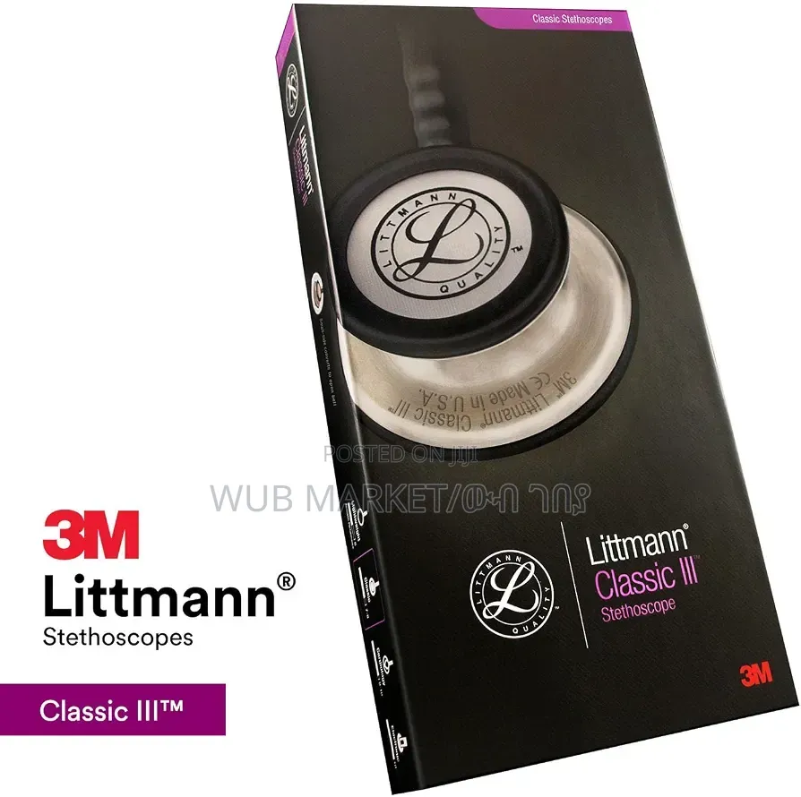 3M Littmann Classic IIITM Stethoscope - ክላሲክ 3 የዶክተሮች ማዳመጫ