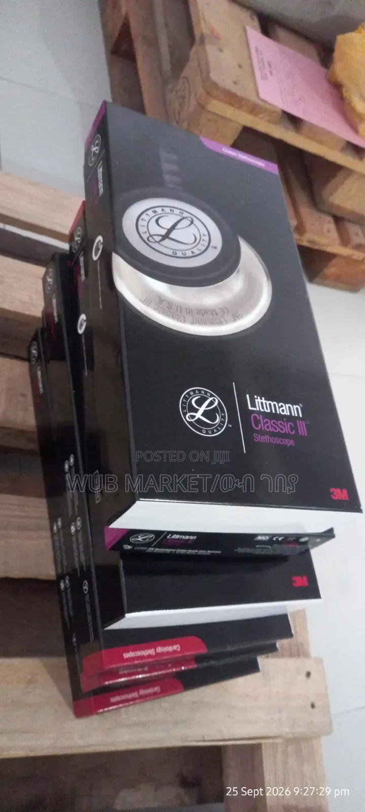 3M Littmann Classic IIITM Stethoscope - ክላሲክ 3 የዶክተሮች ማዳመጫ
