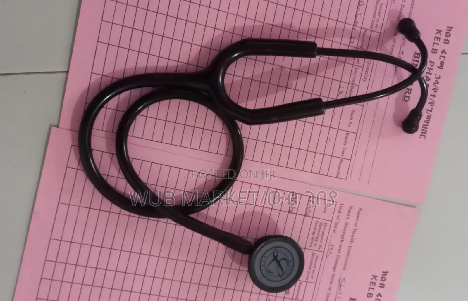 3M Littmann Classic IIITM Stethoscope - ክላሲክ 3 የዶክተሮች ማዳመጫ