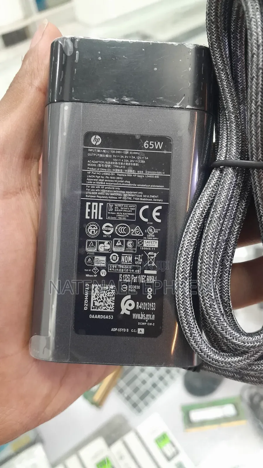 HP Type-C Charger