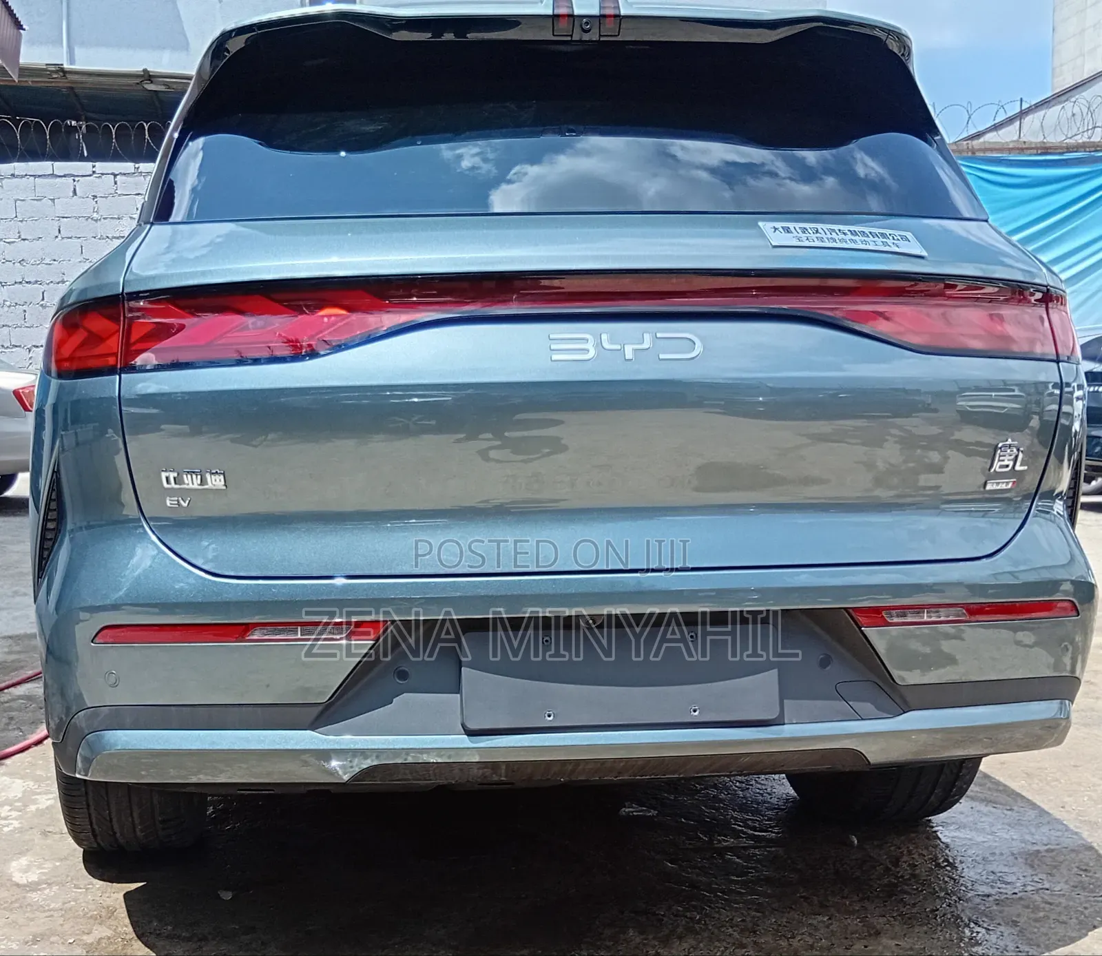 New BYD Tang DM-i 2025 Green