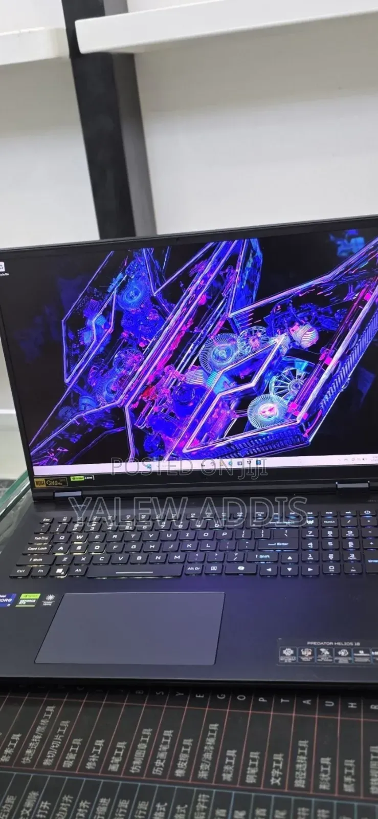 New Laptop Acer Predator Helios Neo 16 32GB Intel Core i9 SSD 1T