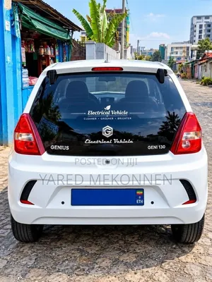 Car 2023 White