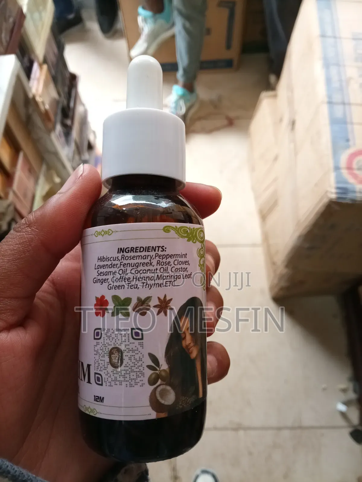 Alecrim የፀጉር ቅባት