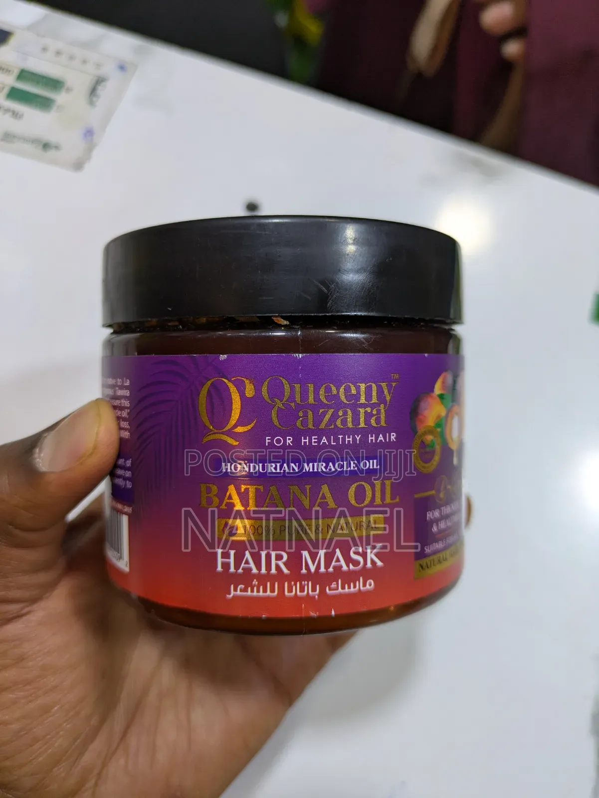 Queeny Cazara - Batana Oil Hair Mask