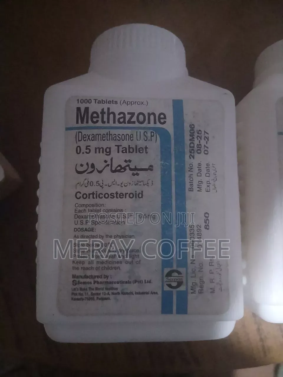Semos Tablet