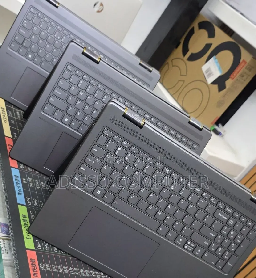 New Laptop Lenovo Yoga 11e 16GB Intel Core Ultra 7 SSD 512GB