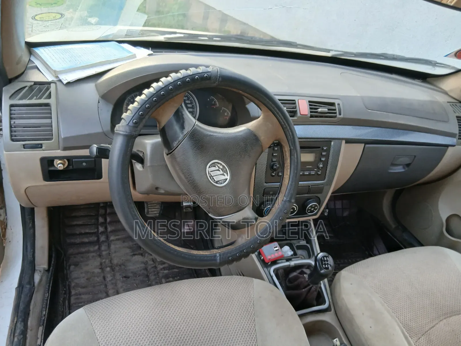 Lifan 520 2011 White