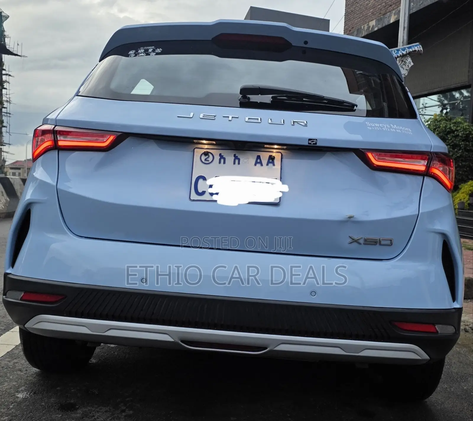 Jetour X50 2025 Blue