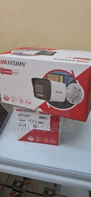 Hikvision Network CCTV Camera